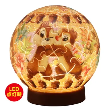 【メーカー取寄】2003-525 トゥインクルマジック／チップとデール