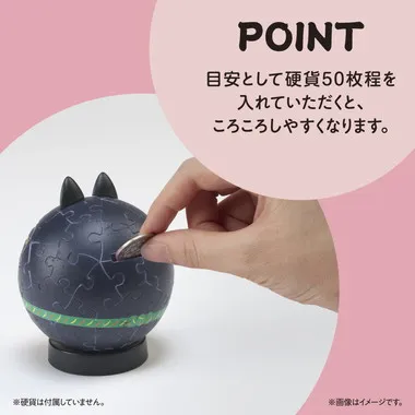 【メーカー取寄】2003-528 パズころりん招き猫黒