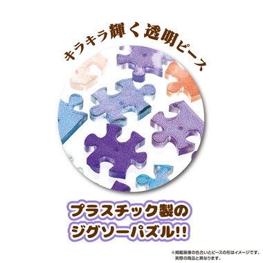 【予約】2308-83 ハルニレの木と天の川