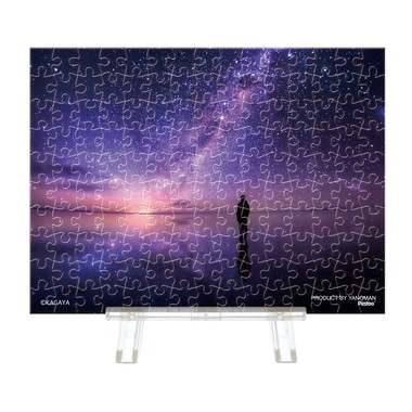 【予約】2308-85 銀河のほとりで