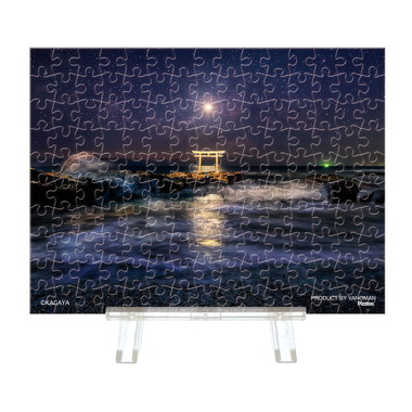 【予約】2308-86 神磯の月