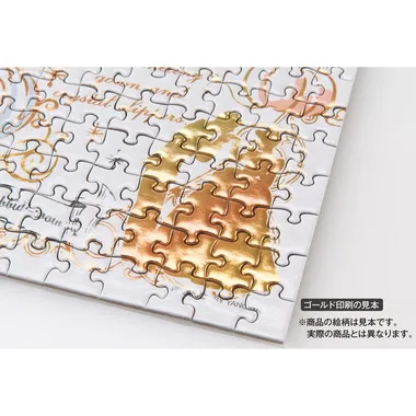 【メーカー取寄】42-126 カラフル・ゴールド／エイリアン