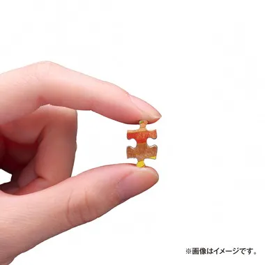 【メーカー取寄】42-126 カラフル・ゴールド／エイリアン