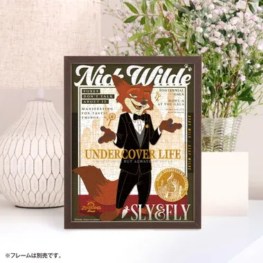 【メーカー取寄】42-127 カラフル・ゴールド／ニック（タキシード）