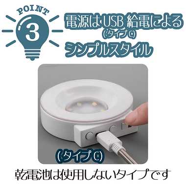 【メーカー取寄】535-001 ＬＥＤディスプレイステージ