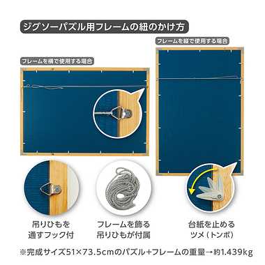 |メーカー品切れ中|【メーカー取寄】15010-1011 ニューＤＸウッドフレーム１０‐Ｔ　レッド