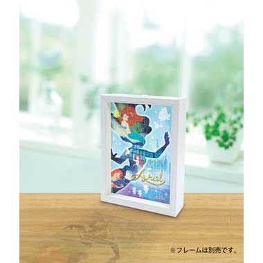 |メーカー品切れ中|【メーカー取寄】97-273 Ｓｉｌｈｏｕｅｔｔｅ　Ｍｅｍｏｒｙ‐アリエル‐