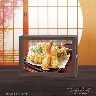 【メーカー取寄】97-299 天ぷら盛り合わせ