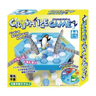 TY-0185 クラッシュアイスゲーム