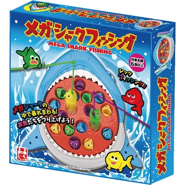 TY-1122 メガシャークフィッシング