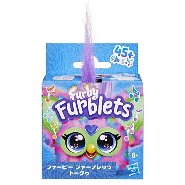 G1399  ファービー ファーブレッツ トークゥ