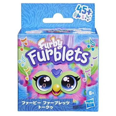 G1399  ファービー ファーブレッツ トークゥ