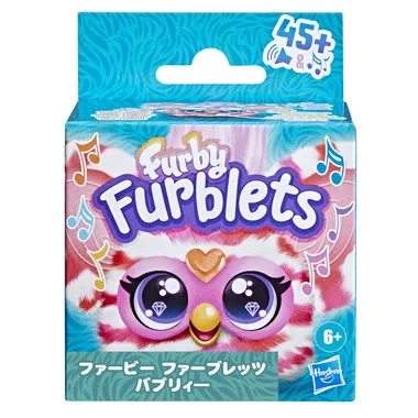 G1402  ファービー ファーブレッツ バブリィ―