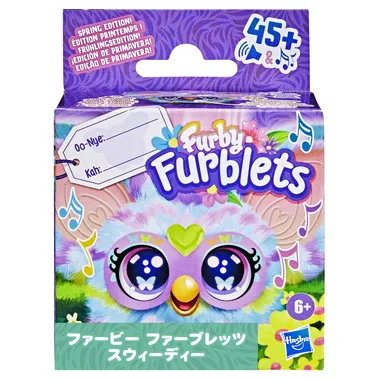 G1433  ファービー ファーブレッツ スウィーディー