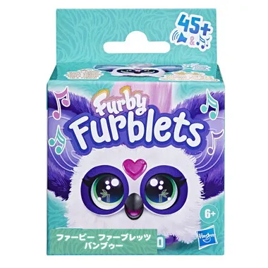 G1698  ファービー ファーブレッツ バンブゥー