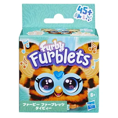 G1700  ファービー ファーブレッツ タイビィー