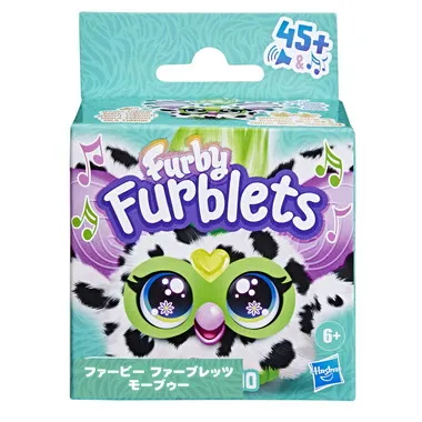 G1779  ファービー ファーブレッツ モーブゥー