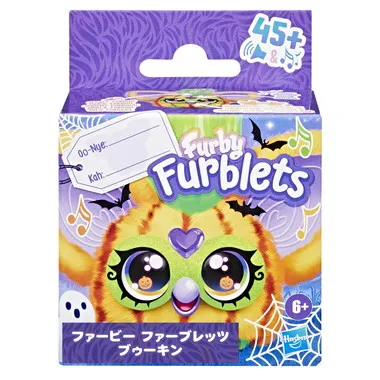 G1435  ファービー ファーブレッツ ブゥーキン