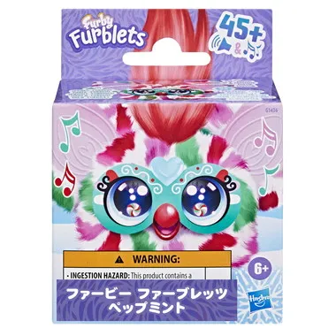 G1436  ファービー ファーブレッツ ペップミント