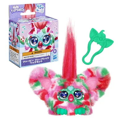 G1436  ファービー ファーブレッツ ペップミント