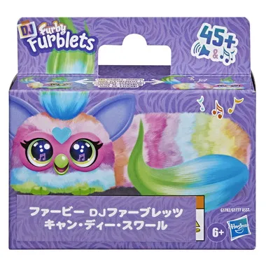 G1782  ファービー DJファーブレッツ キャン・ディー・スワール