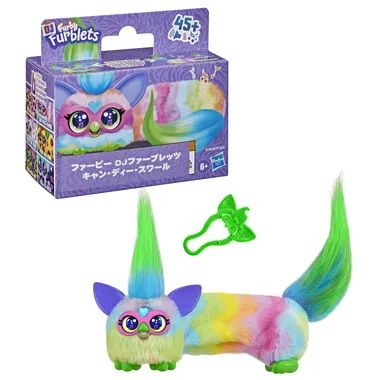 G1782  ファービー DJファーブレッツ キャン・ディー・スワール