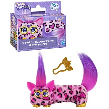 G1785  ファービー DJファーブレッツ キッ・ティー・ラブ