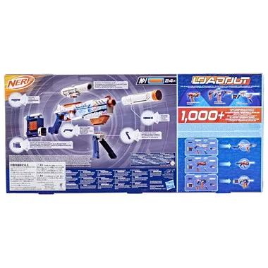 G1763  ナーフ ロードアウト アークティック・ゼロストライカー