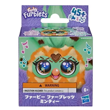G3369  ファービー ファーブレッツ ミンティー