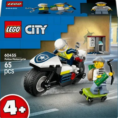 60455 ポリスバイクチェイス