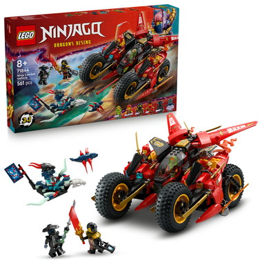 71844 ニンジャ・コンバットビークル
