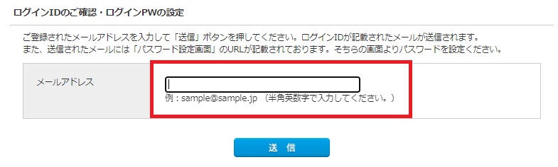 玩具卸売 カワダオンライン