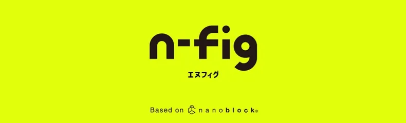n-fig バナー